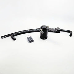 Plug N Play™ Oil Separator Catch Can Separator (fits 05-15 Toyota Tacoma, 05-23 4Runner 07-14 FJ Crusier) UPR