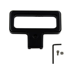 Billet Seat Adjuster (fits 10-14 Chevrolet Camaro) UPR