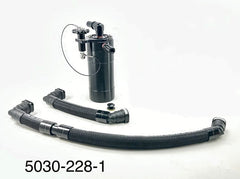 Plug N Play™ Single Valve Oil Catch Can Separator (fits 15-20 Ford F-150 5.0) UPR