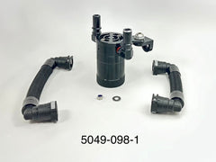 Plug N Play™  Oil Separator Catch Can Separator (fits 15-17 Mustang GT) UPR