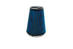 SPE Stage-1 Carbon Fiber Intake for GT500 - filter detail