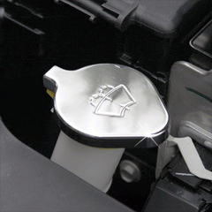 Billet Windshield Washer Cover (fits 10-14 Ford Mustang) UPR